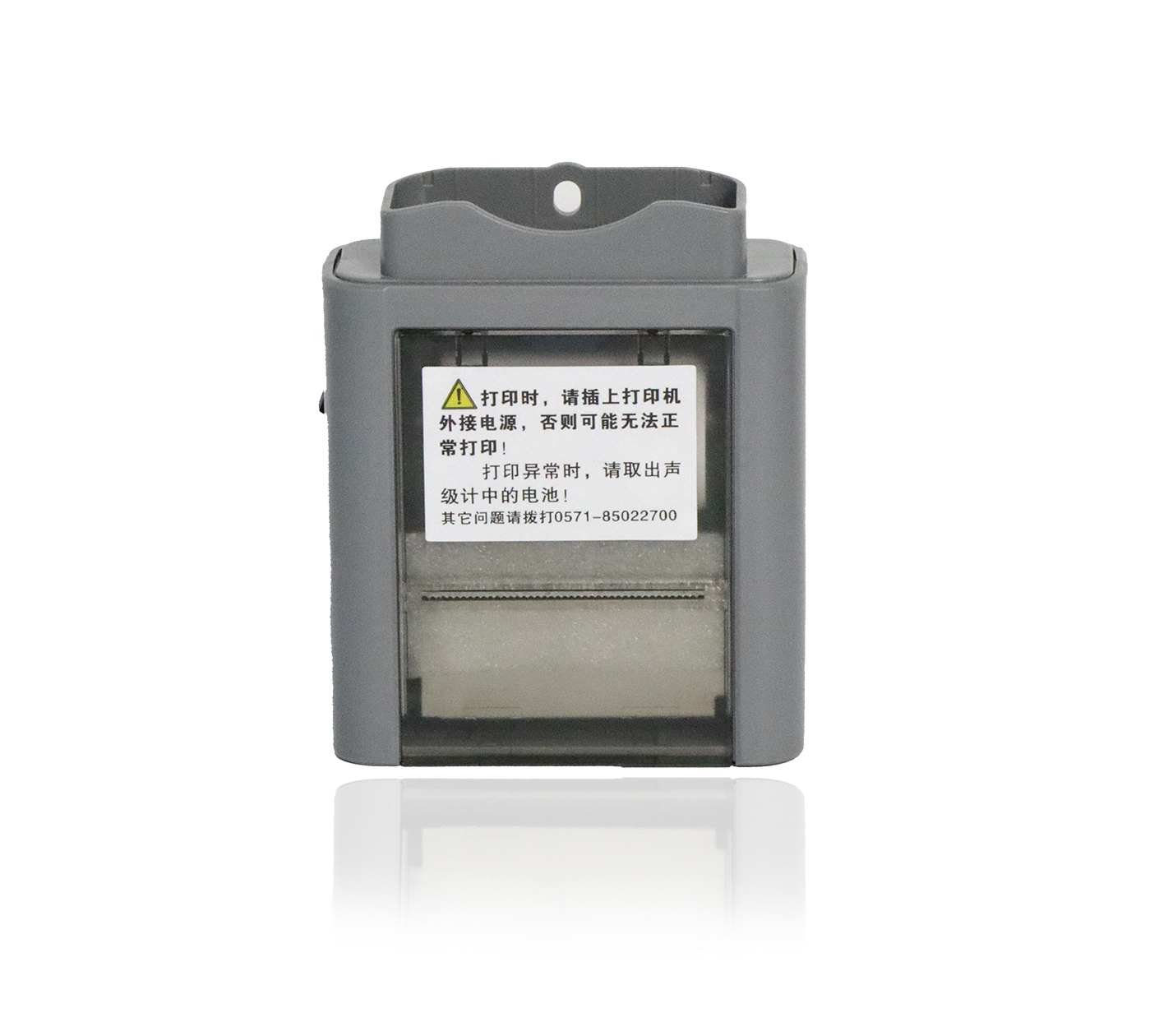熊猫体育官方网站仪器