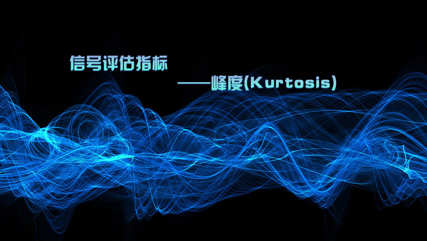 熊猫体育官方网站仪器